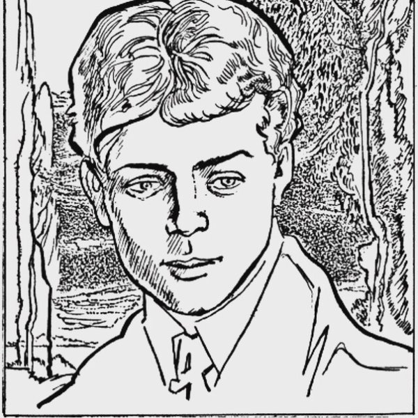 Есенин гравюра