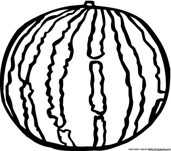 Арбуз раскраска