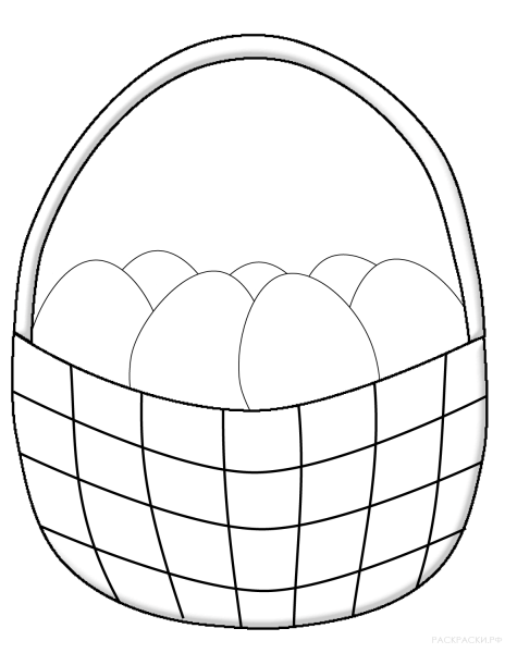 Корзинка для раскрашивания