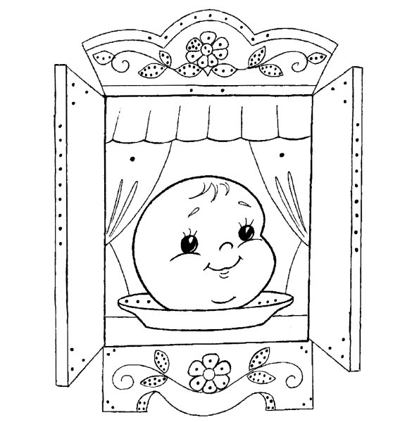 Раскраска "Колобок"