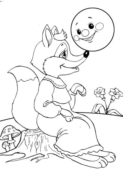 Тропинка раскраска