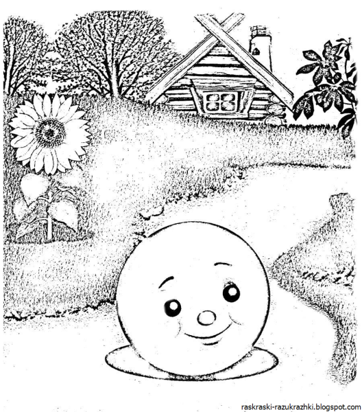 Сказки-раскраски. Колобок