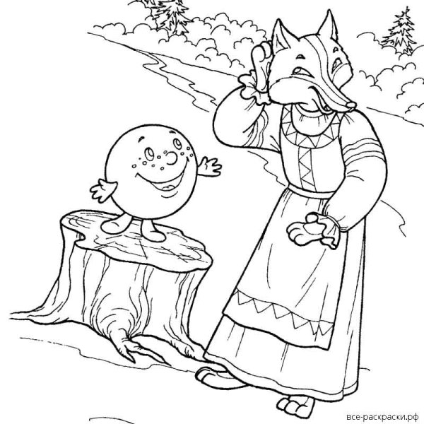 Сказки-раскраски. Колобок