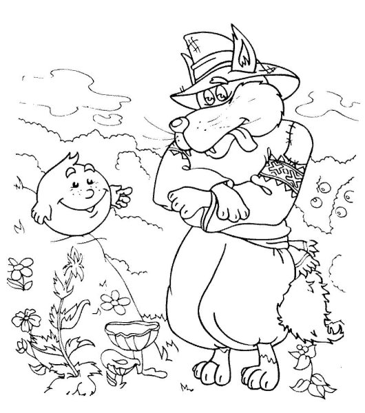 Раскраска "Колобок"