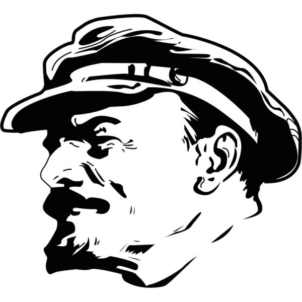 Ленин Владимир Ильич стиверы