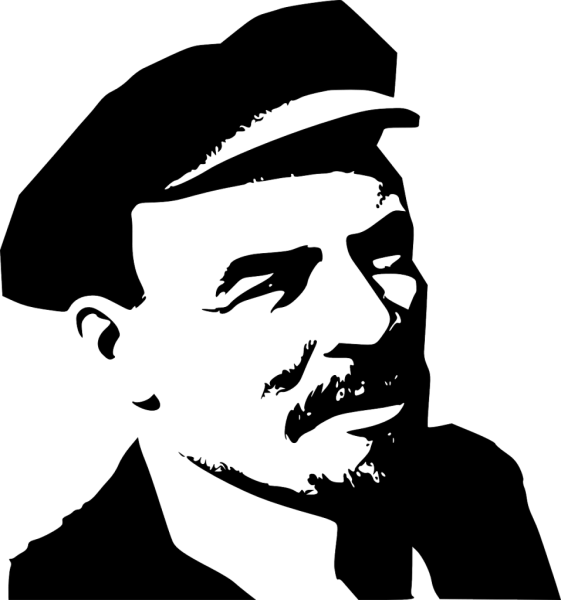 Андреев портрет Ленина