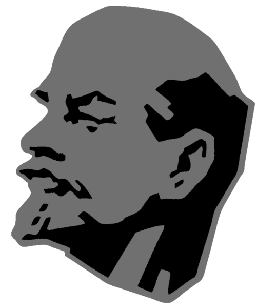 Портрет молодого Ленина