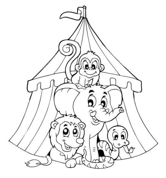 Шапито раскраска