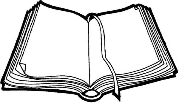 Книжка черно белая