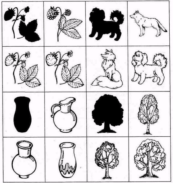 Задания на зрительное восприятие