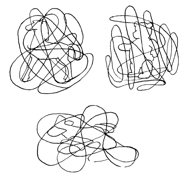 Наложенные изображения а.р Лурия