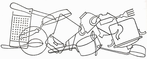 Методика «какие предметы спрятаны в рисунках?» В.Р. Немова