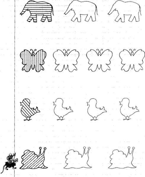 Фигурки для штриховки для дошкольников