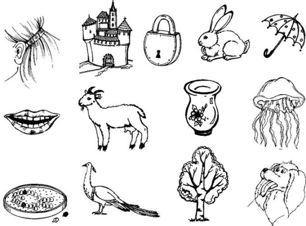 Дифференциация з-зь в словах