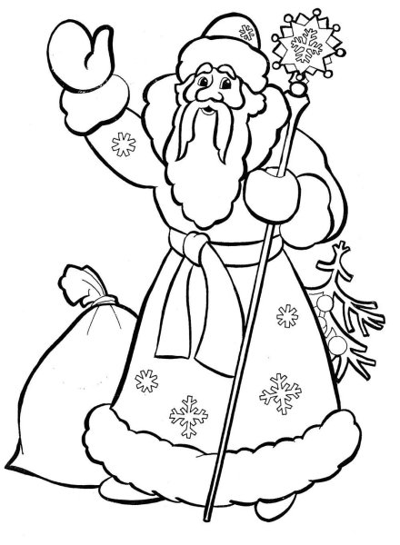 Голова Деда Мороза раскраска