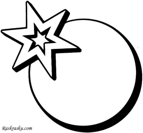 Звезда картинка раскраска
