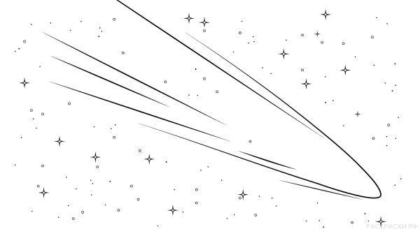 Комета раскраска для детей