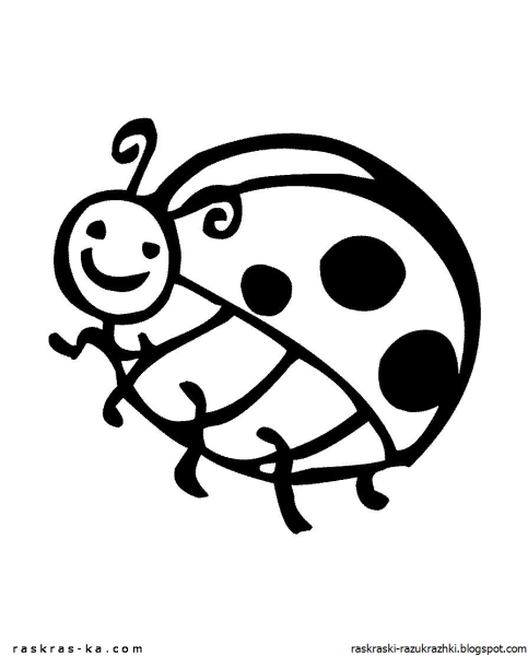 Силуэт Божьей коровки для раскрашивания
