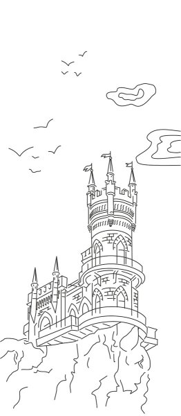 Ласточкино гнездо в Крыму раскраска