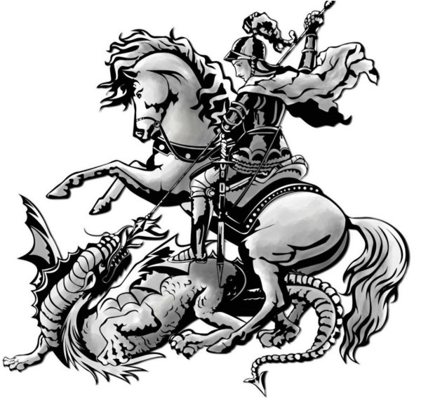 Георгий Победоносец прорись