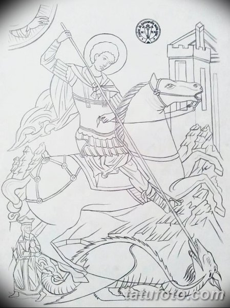 Георгий Победоносец вектор