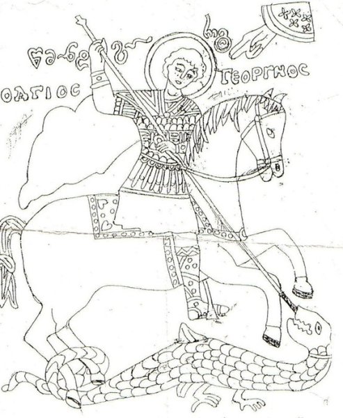 Рисунок Георгия Победоносца