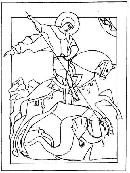 Трафарет Георгия Победоносца