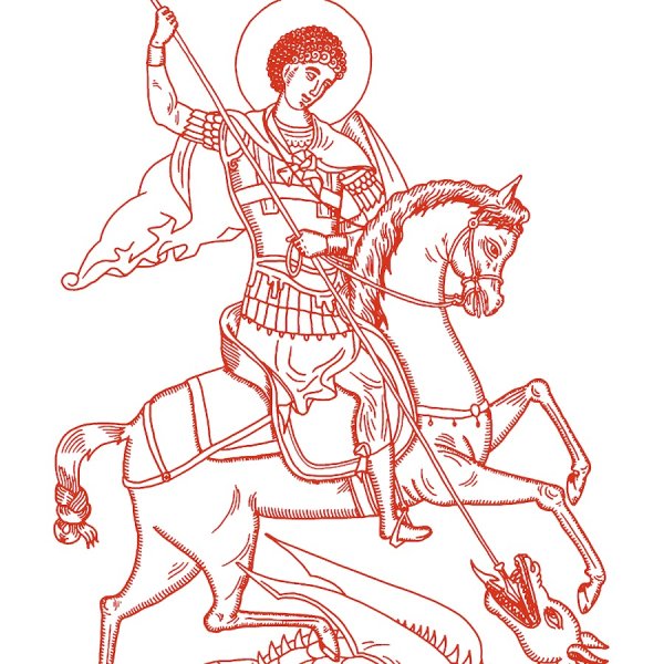 Символ Москвы Георгий Победоносец