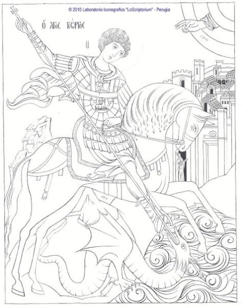 Георгий Победоносец герб Москвы