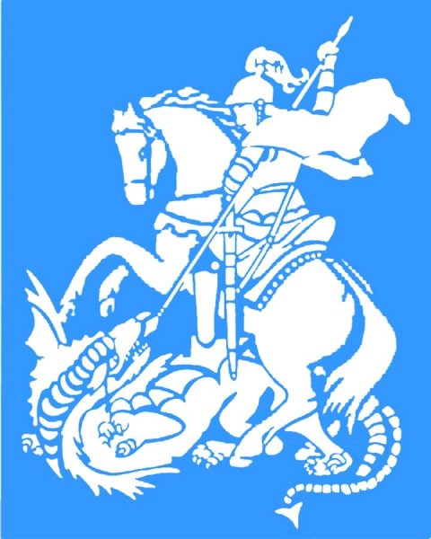 Святой Георгий Победоносец в геральдике