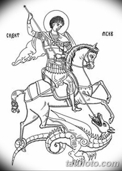 Георгий Победоносец прорись