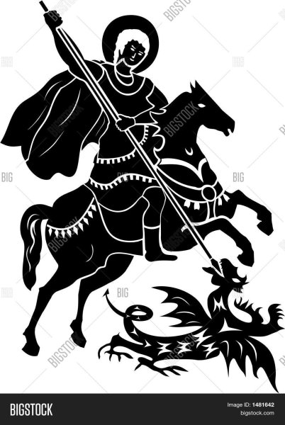 Георгий Победоносец вектор