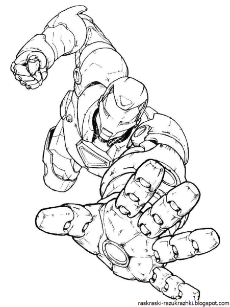 Разукрашки Марвел Железный человек