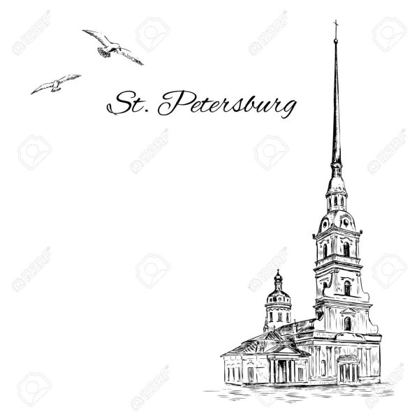 Петропавловская крепость в Санкт-Петербурге рисунок