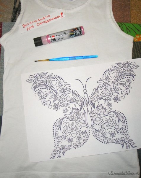 Трафарет для росписи по ткани акриловыми красками