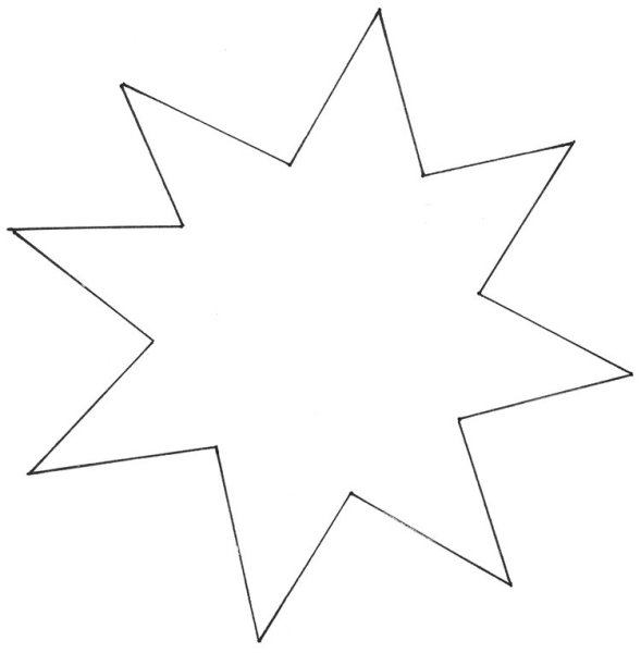 Звезда для срисовки