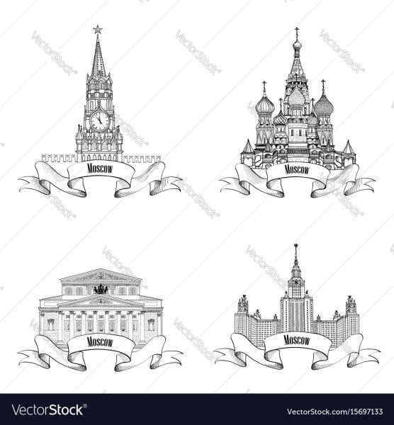 Достопримечательности Москвы вектор