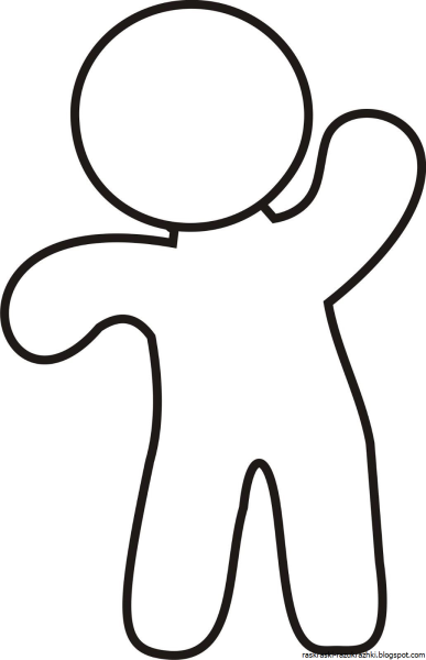 Графическое изображение человечка