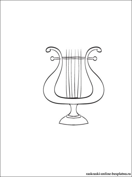 Лира раскраска