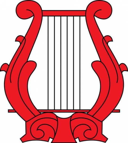 Арфа и Лира