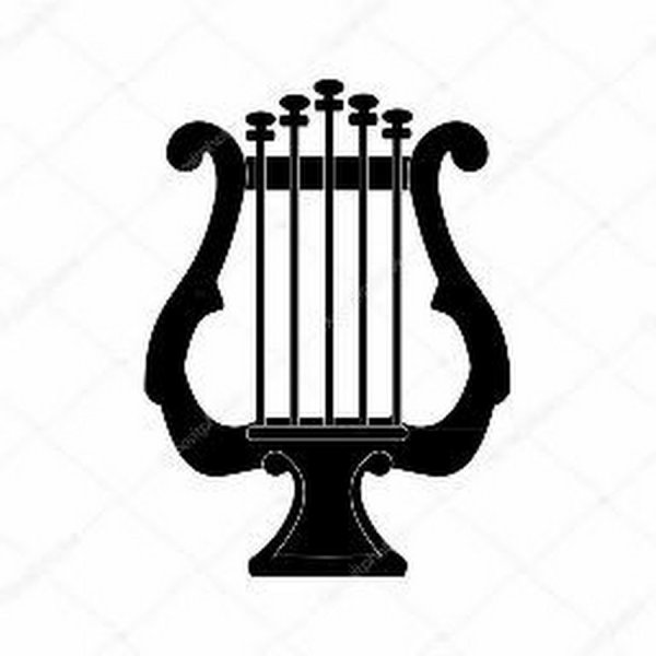 Лира символ искусства