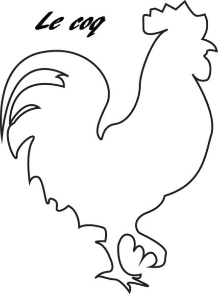 Раскрасить хвост петуха