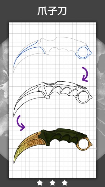 Рисование КЕРАМБИТА