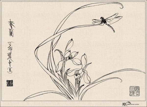 Эскизы китайской живописи