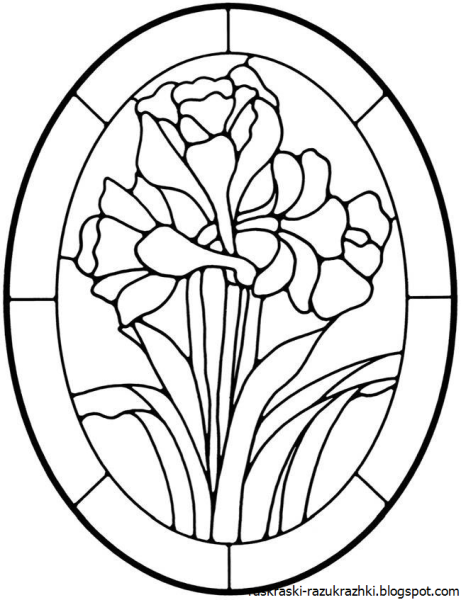 Витраж раскраска