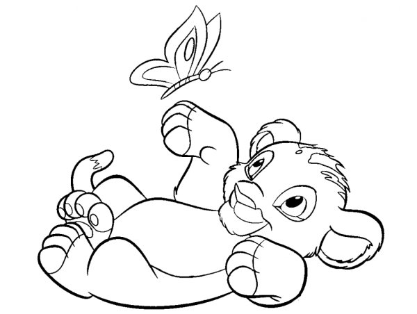 Принцесса Жасмин