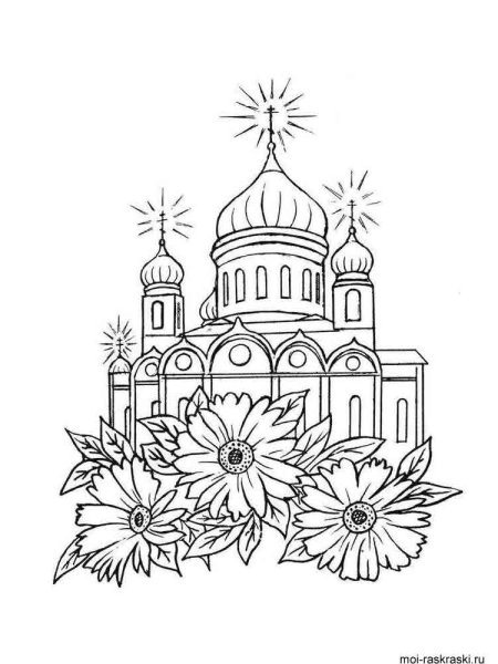 Православные раскраски для детей