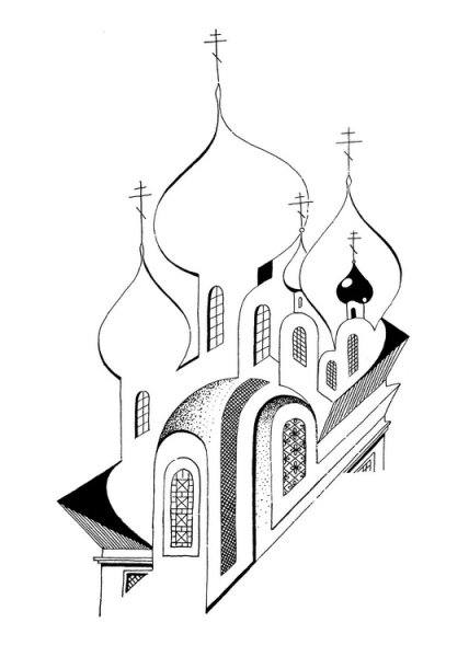 Храм раскраска