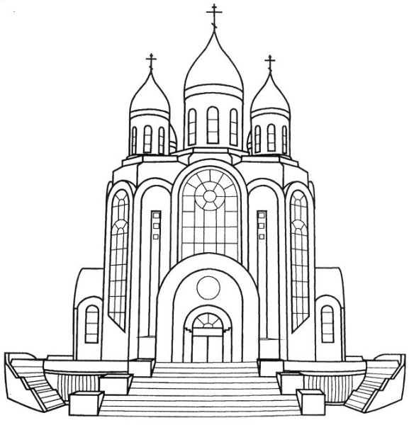 Набросок храма Христа Спасителя