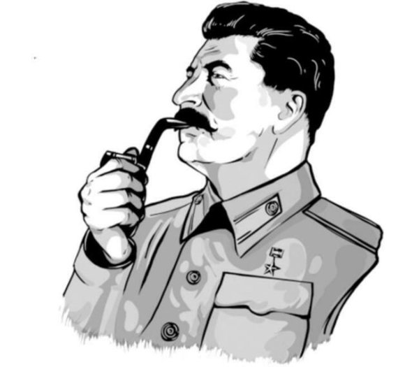 Сталин в профиль с трубкой